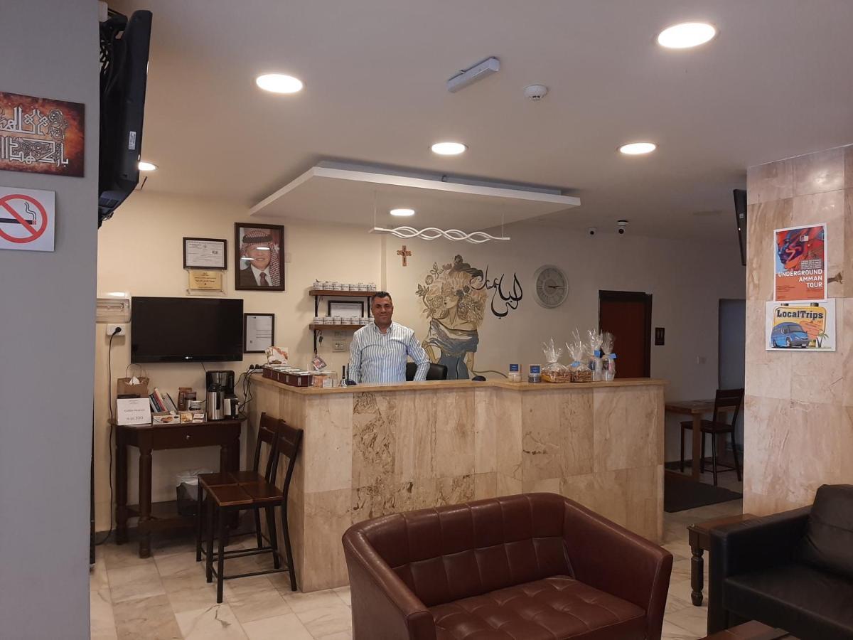 Layaali Hotel *